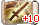 Заточка на +10: мечи
