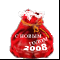 Мешок с Подарками