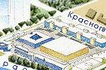 Выставочный комплекс ЭКСПОЦЕНТР